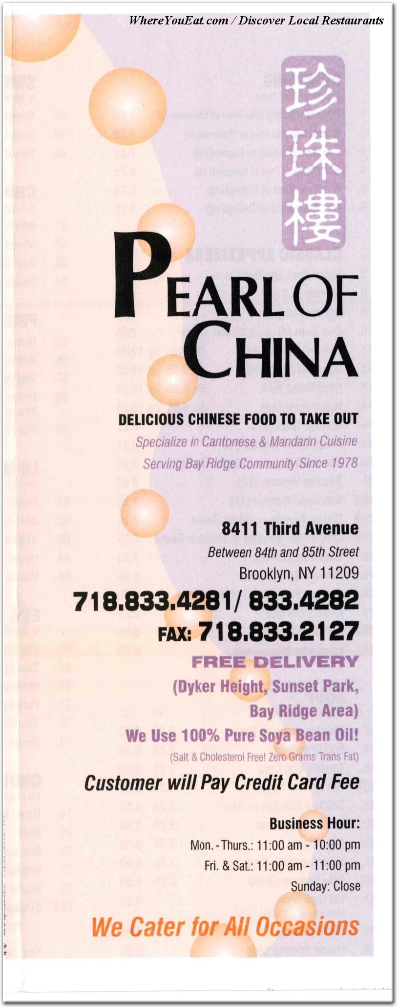 menu 0