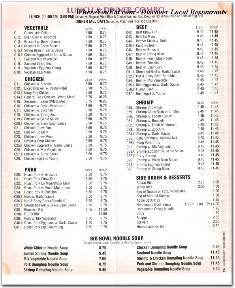 menu 6